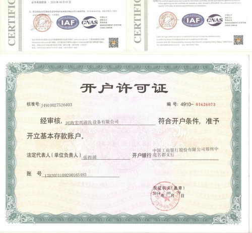 壓風(fēng)管道高壓清洗機1000公斤 高效管道清潔解決方案